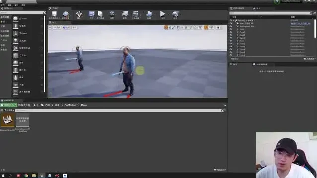 《死寂》第三人称射击游戏开发全流程教学课程及源码