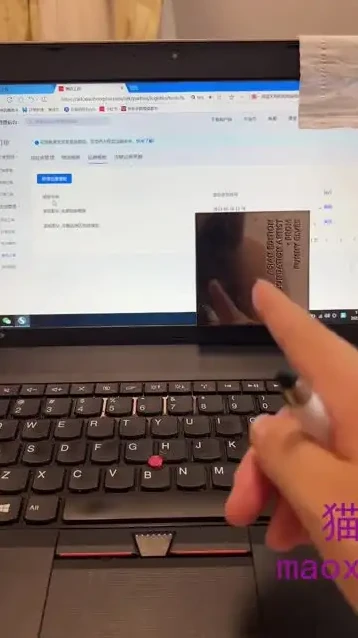 小红书电商运营与爆款笔记实战课程