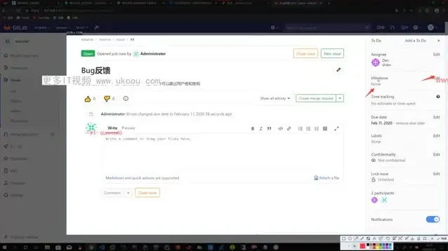 马士兵网络安全大师班：高薪职业进阶指南