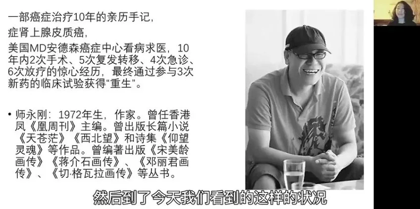 虹书房54节名家讲座：聚焦幸福、成长与社会学