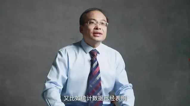 中国政法大学犯罪心理学精讲课程：解密犯罪行为