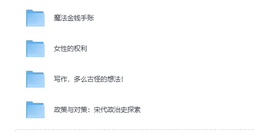 《2024 - 2025每日新书合辑（1 - 11月）》