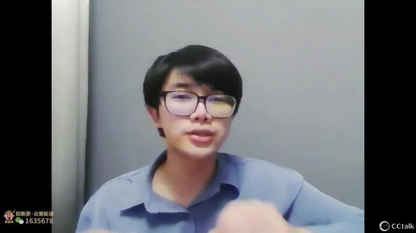 树成林高考全科五步规划法课程