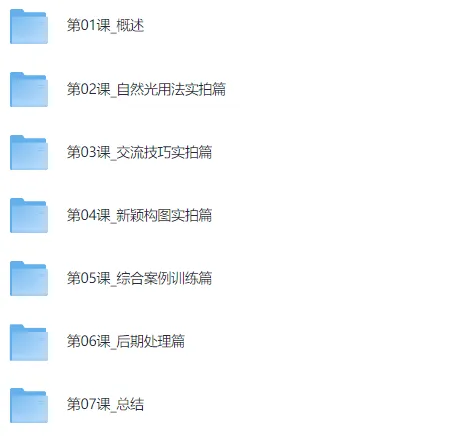 青春少女拍摄指南：掌握拍摄技巧，定格美好瞬间