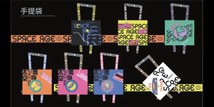 周少龙商业平面设计大师班：新视觉创作秘籍