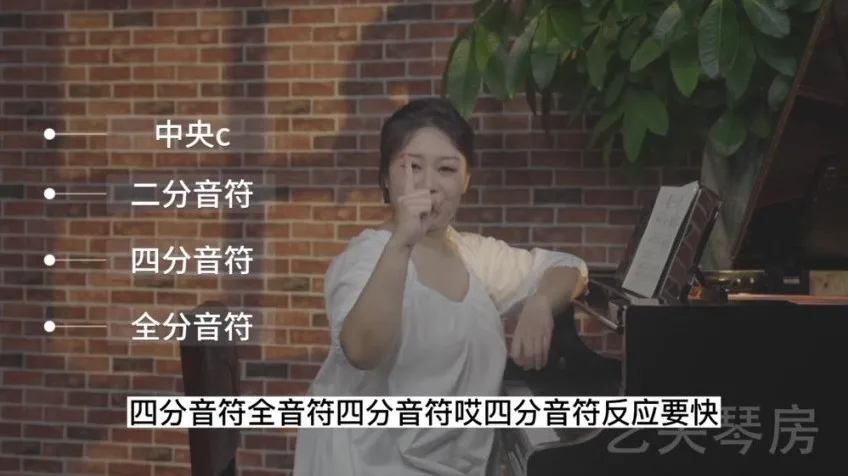 零基础钢琴入门：刘梦娇精讲小汤普森1 - 3册全套教程