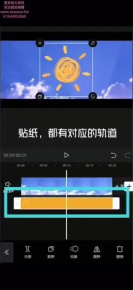 抖音民间故事创作与剪映剪辑全攻略课程