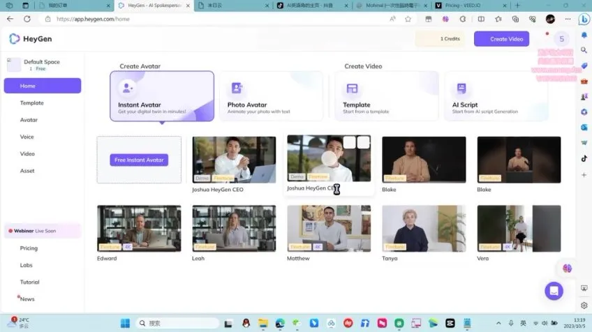 邮箱无限注册技术：利用信息差稳定实现副业增收