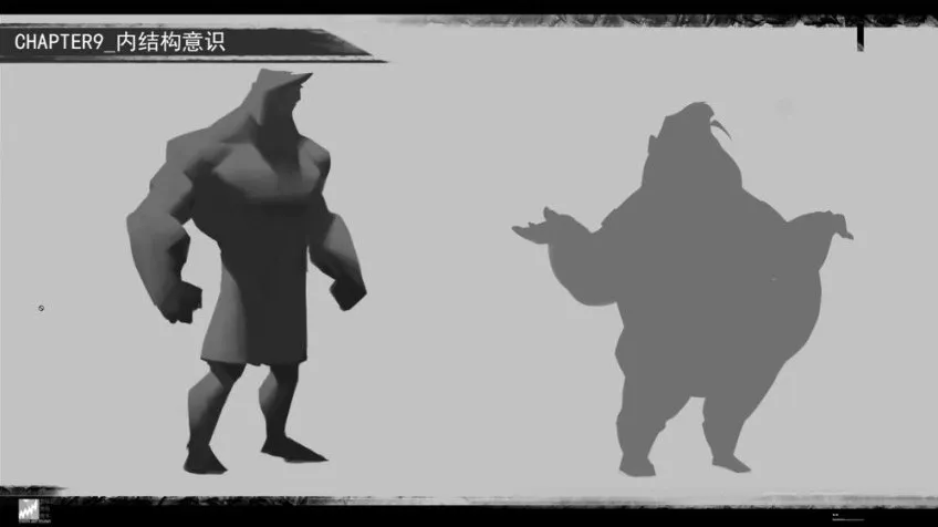 欧美风游戏角色设计：概念与风格化变形PS教程