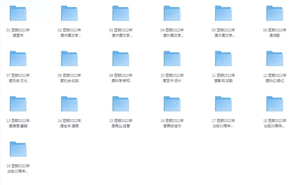 60多门编程语言学习书籍超级大合集