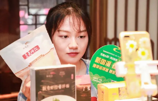 素人IP带货训练营：全平台带货IP打造课程，让带货简单化