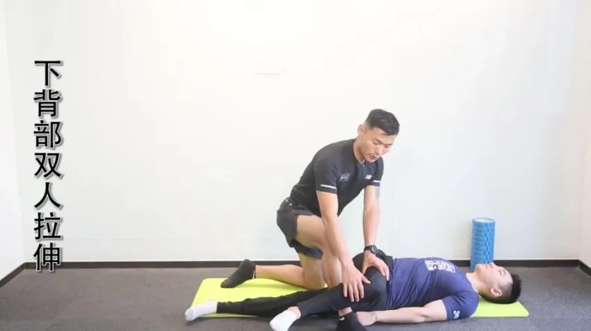 10节课掌握跑后拉伸技巧，有效降低跑步受伤风险