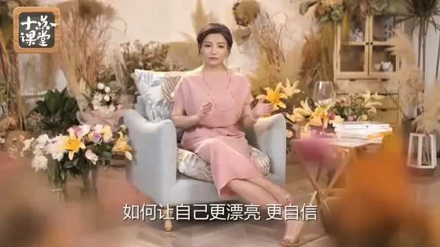 女性护肤宝典：科学护肤与逆龄美肌全攻略