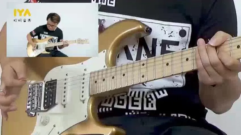 Niko小烨《吉他自学全攻略》：8册教材+视频+曲谱，零基础到精通