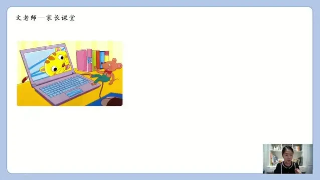 杨自豪高效学习法：小初高全科成绩提升指南