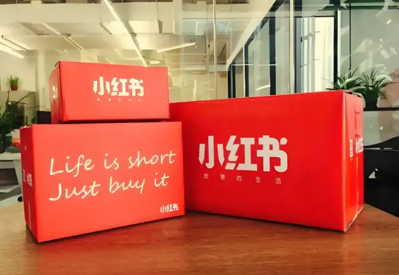 小红书广告投放从0到1实战课：学完即上手，拒绝无效消耗