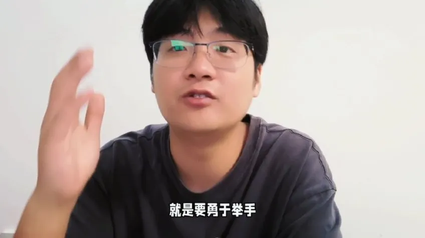 家卫老师47节高效学习法：从预习到刷题的学霸指南