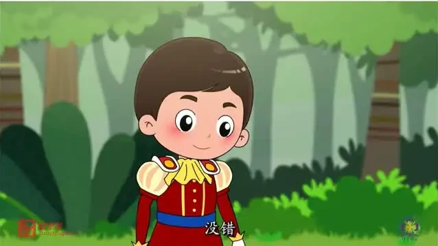 清华附小出品：人教版1 - 6年级数学同步动画视频