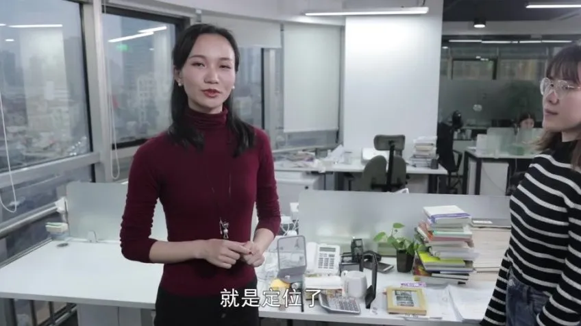 12堂高效生活管理课：从整理到进阶