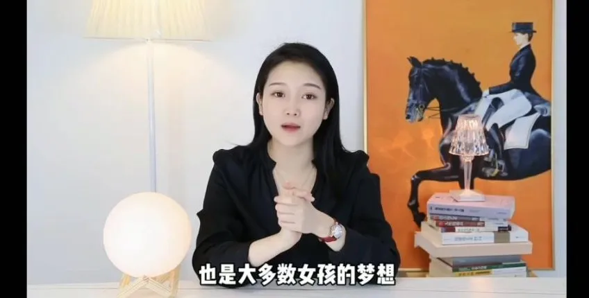 女性婚姻指南：如何吸引并嫁给优质男