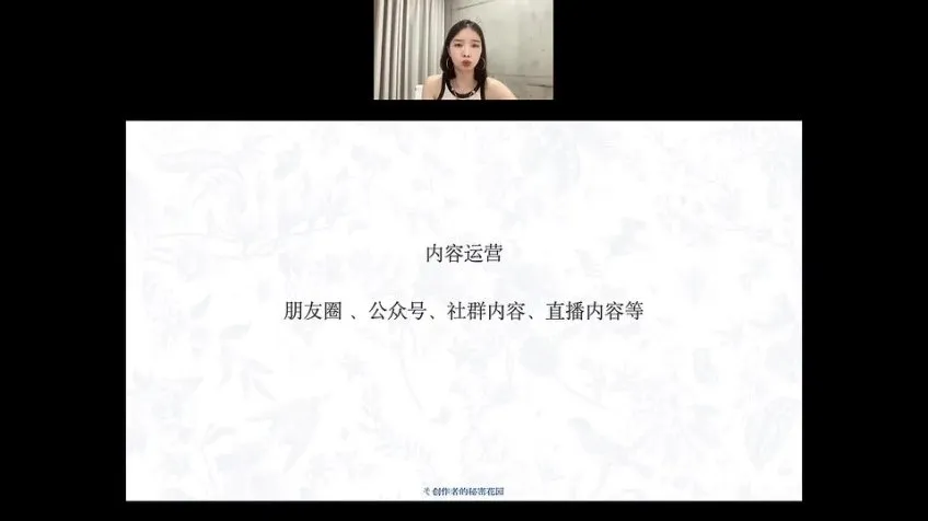 朱佳航短视频创作课4.0：43节实战教学，从入门到精通