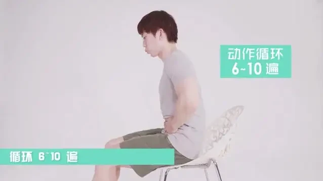 叔贵马甲线训练课：7天打造完美腹肌