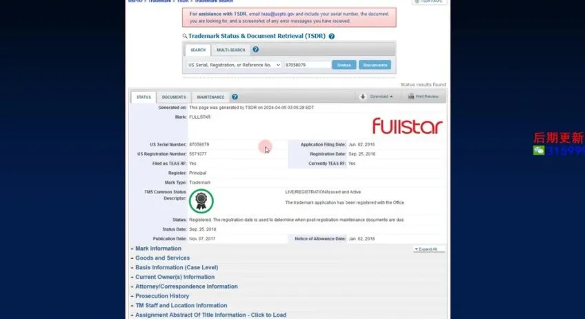亚马逊选品实战课：掌握从0到爆款的20个核心技巧