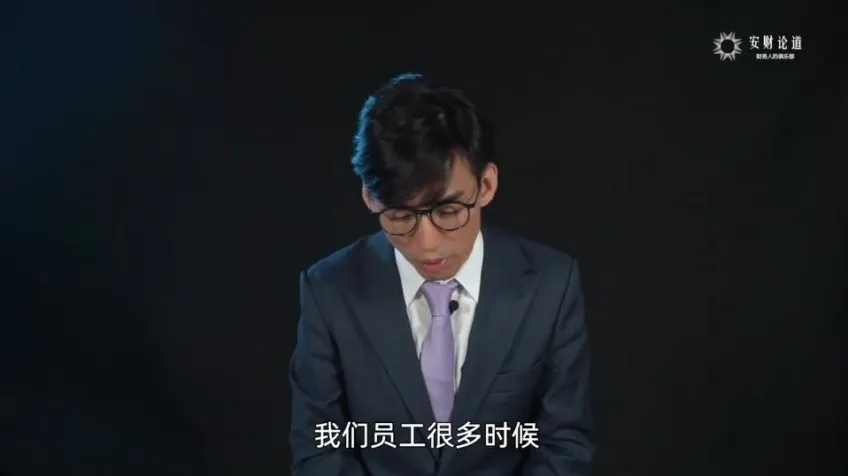 《全面预算管理与绩效考评14讲:从编制到执行全流程》