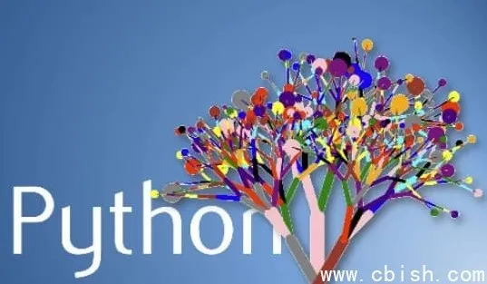 Python语言基础与应用——北京大学精品入门课程