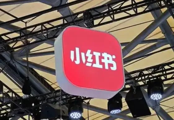 小红书虚拟电商14天变现训练营:虚拟产品变现之路