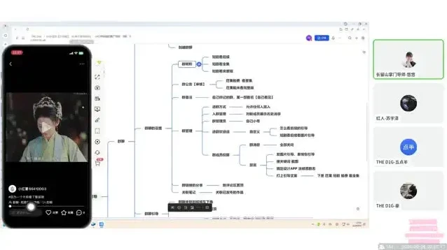 小红书短剧推广实战：实现日入高收益的全攻略