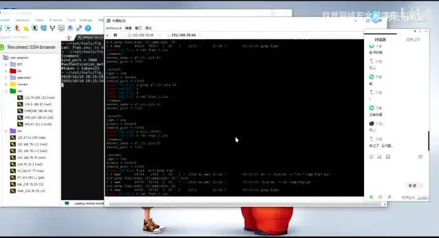 从零到精通：网络安全实战技巧全覆盖教程