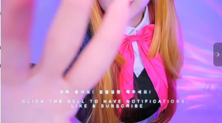 外国油管ASMR美女主播Melody：《我推的孩子》星野露比角色扮演乳液耳部按摩哄睡助眠视频（持续更新）