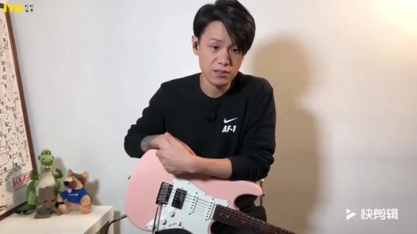 Neo和声教程：从入门到精通