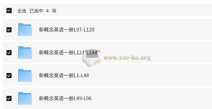 赵紫涵新概念英语一册年卡课程（全册L1-L144）