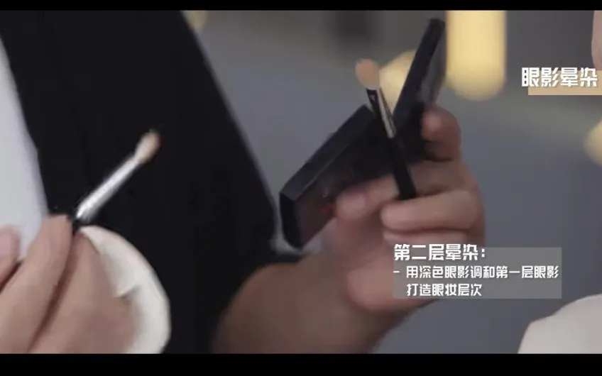 毛戈平明星化妆术11节课程：逆龄裸妆与骨相修饰秘籍