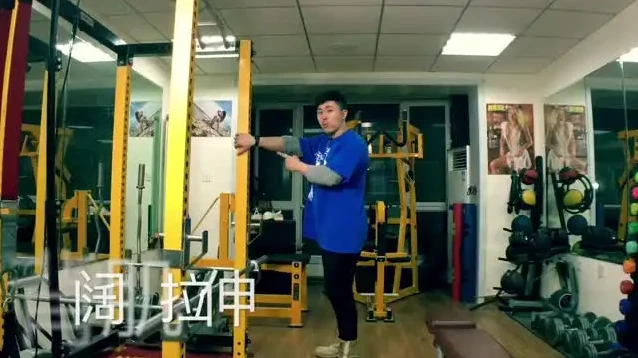 宇哥健身全攻略：从新手到高手的科学训练