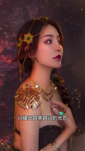 方衍晴快速冥想疗愈课程:释放压力与焦虑