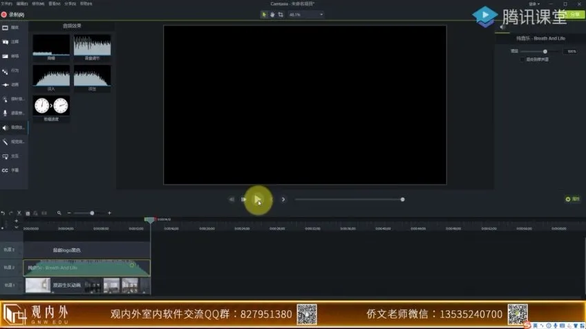 3DMAX室内VR写实效果图制作教程