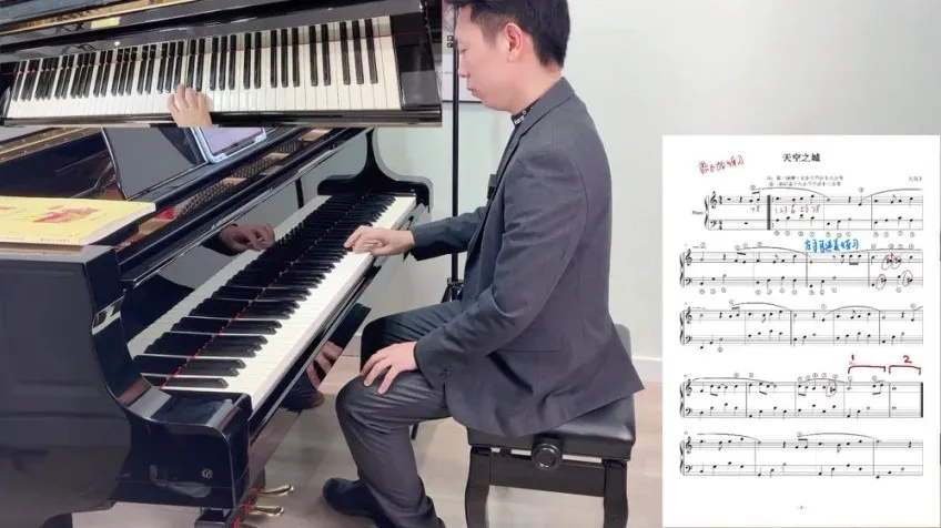 李鑫钢琴无忧课全集（1 - 7 阶）：含 PDF 曲谱与名曲示范