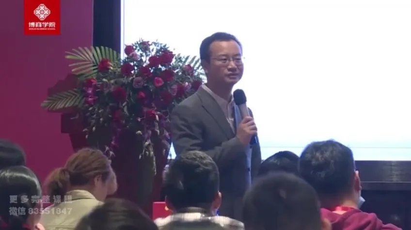 企业财务风险管控18招：从报表分析到投资决策