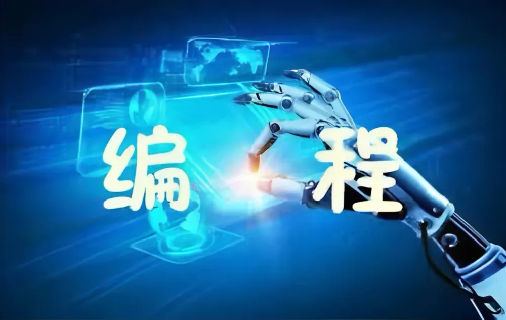 60多门编程语言学习书籍大合集：编程学习的丰富资源宝库