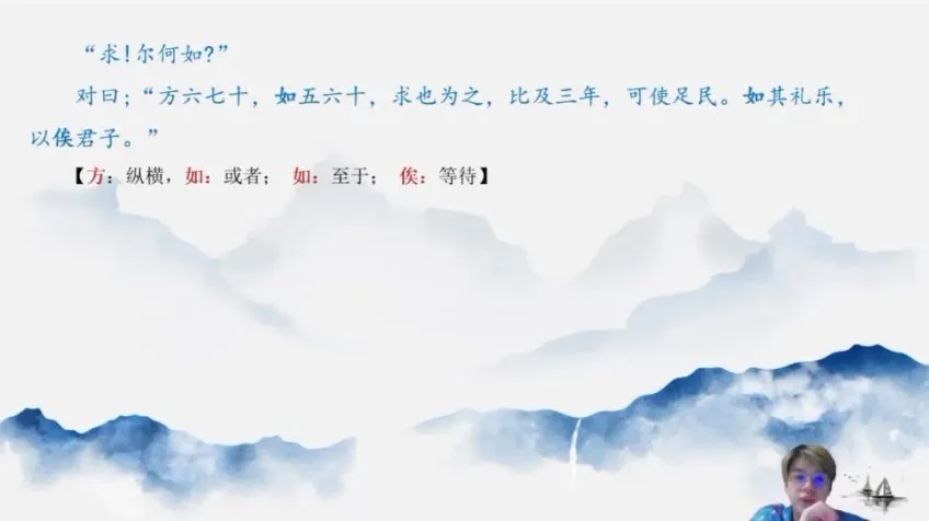 席瑞精讲30个文言诗词主题：111节经典解读课