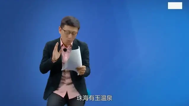 7集掌握定位策略，驱动销售持续增长