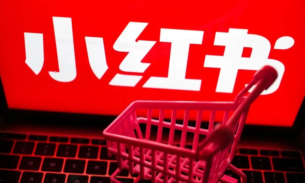 小红书虚拟电商选品专栏课:助创业者突破选品瓶颈