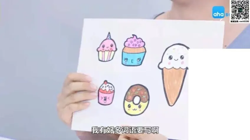 儿童水彩笔绘画10堂课:从入门到创作