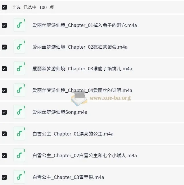 小学1 - 6年级经典童话英语故事：磨耳朵练语感