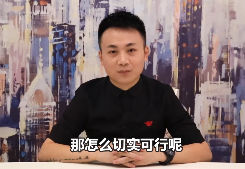 绅士派《最强邀约攻略》