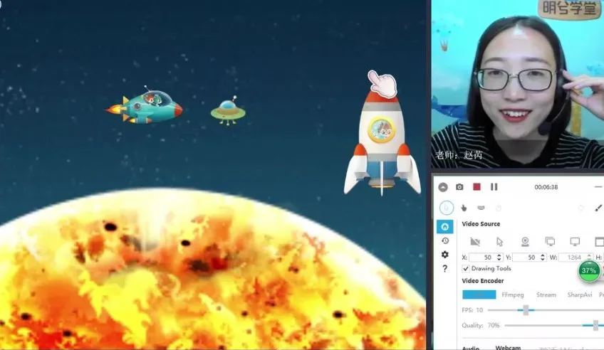 诸葛学堂小学三年级语文全科提升课程