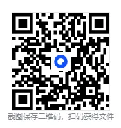 《余华·中短篇小说集》有声小说：人性六宗罪，主播李满超224集完结